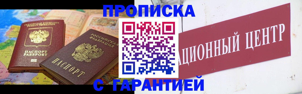 форма 3 в Верхней Салде